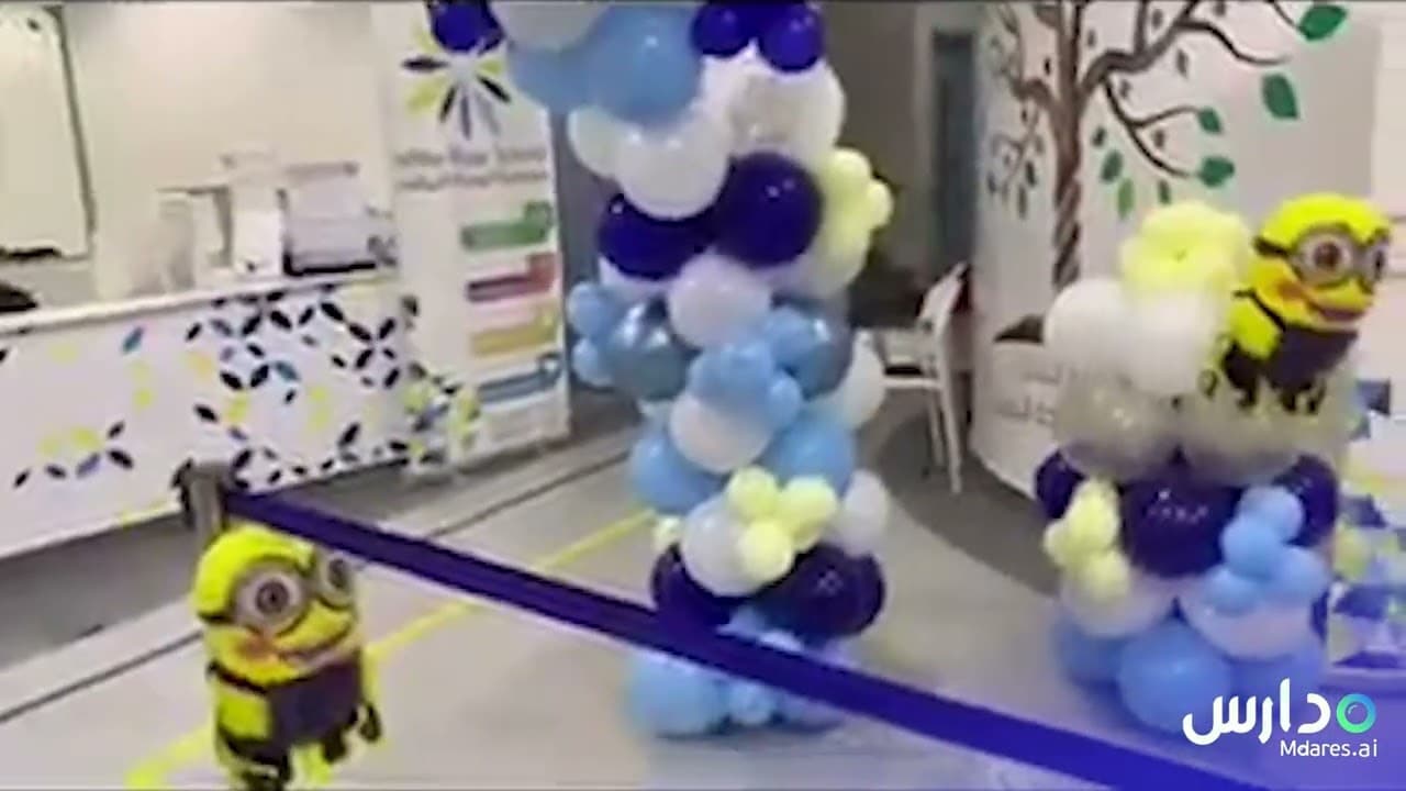 مدرسة الوردة البيضاء الأهلية