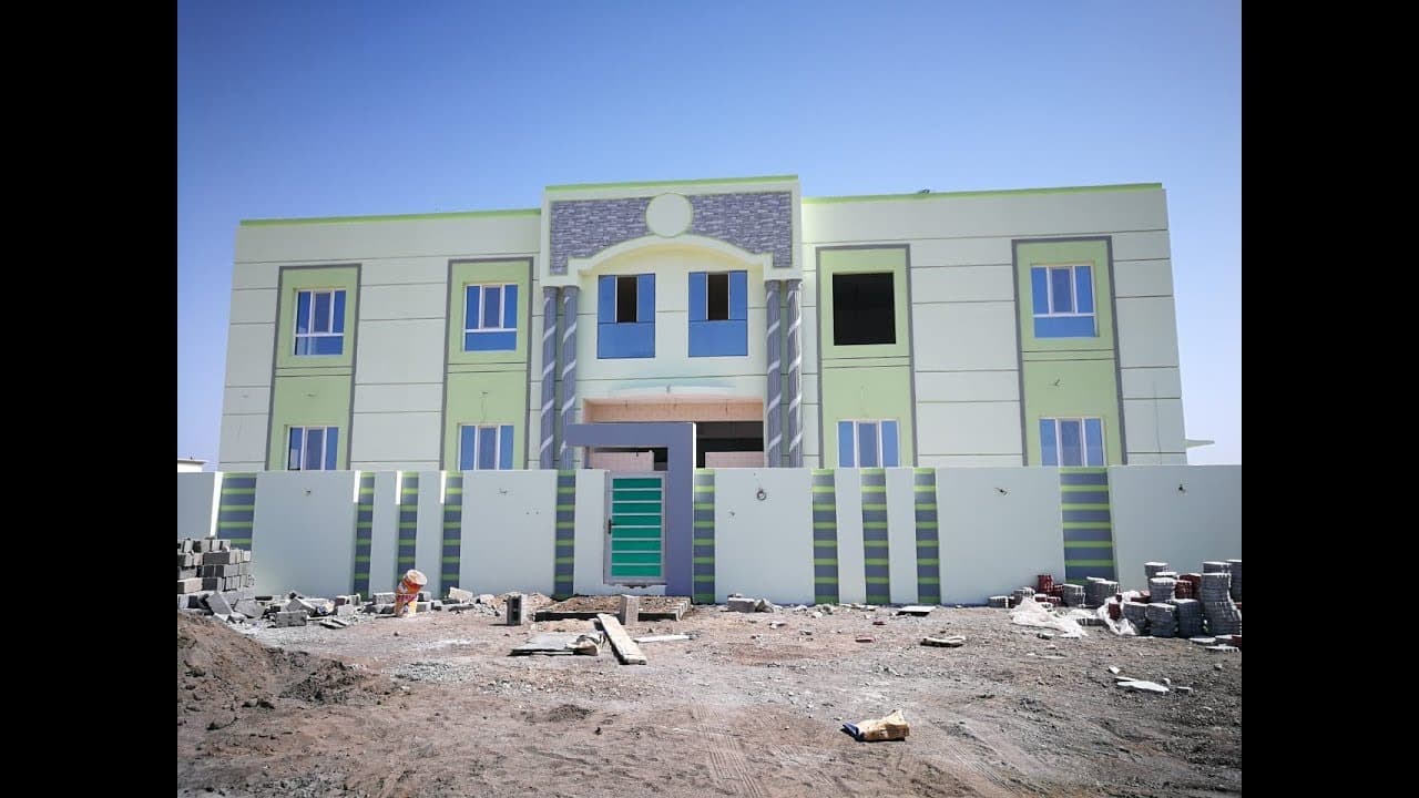 Fatah Alrahman private school
