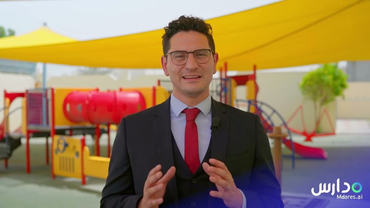 مدرسة الدوحة البريطانية