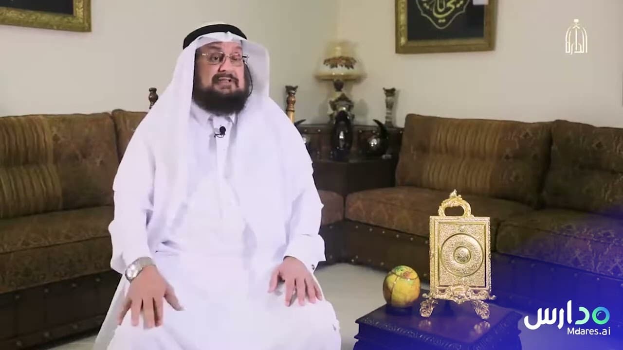 مدارس الفلاح الأهلية