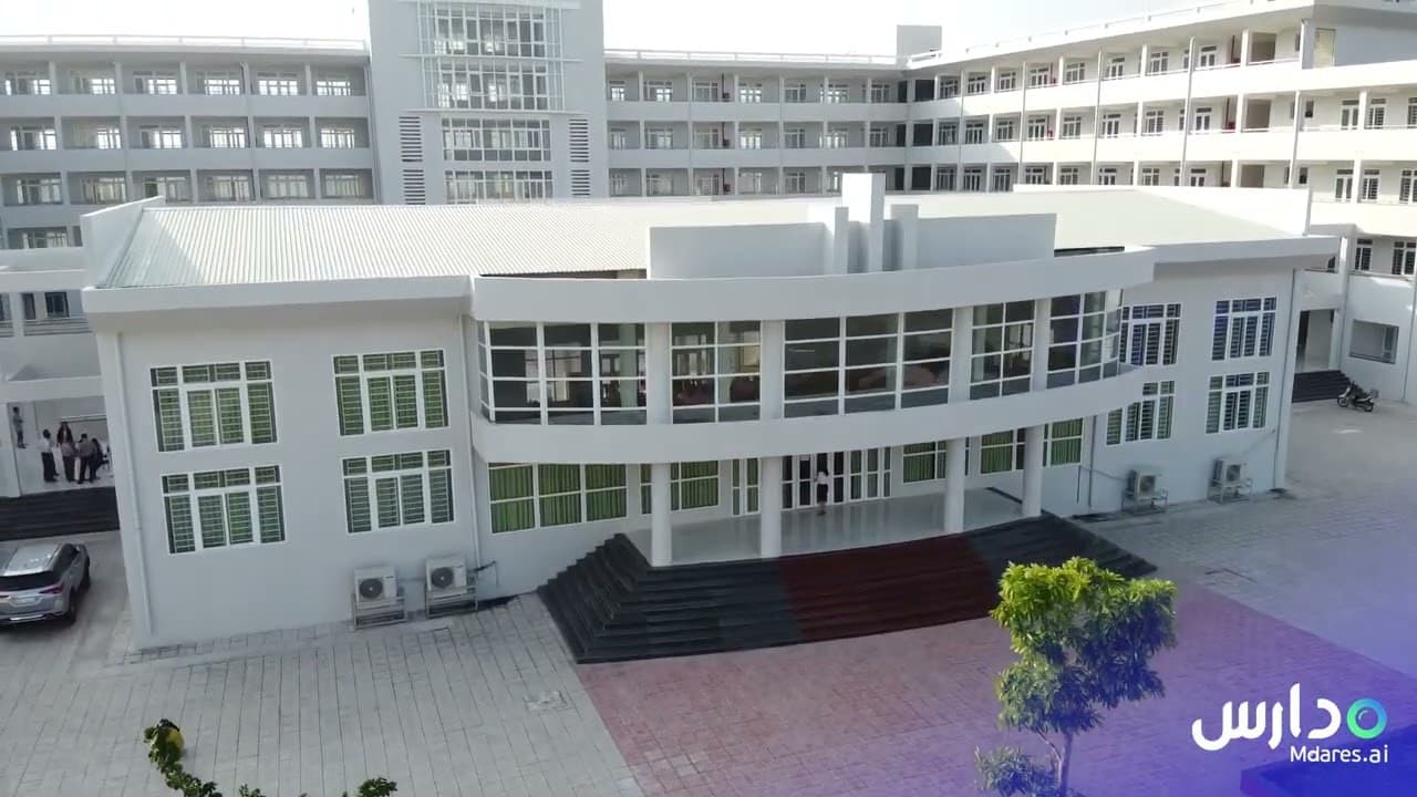 Ecole Internationale La Fontaine
