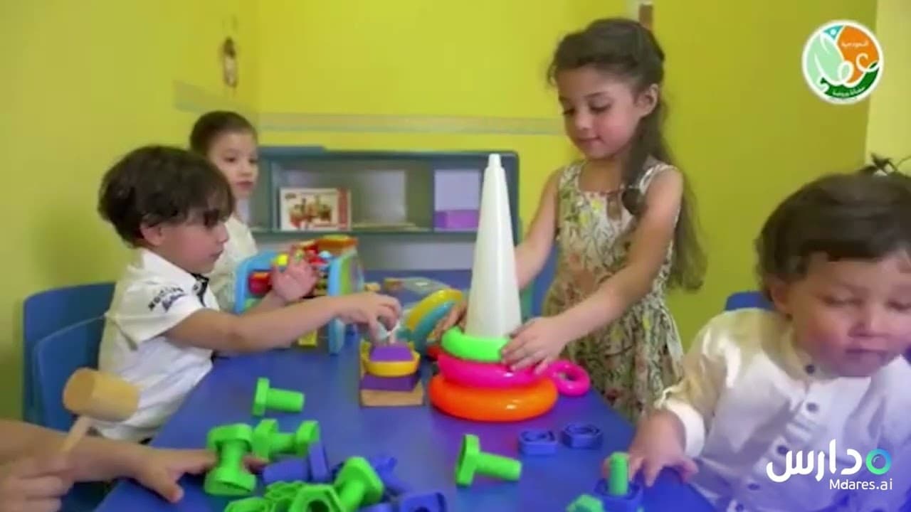 Ataa Model Private kindergarten and School