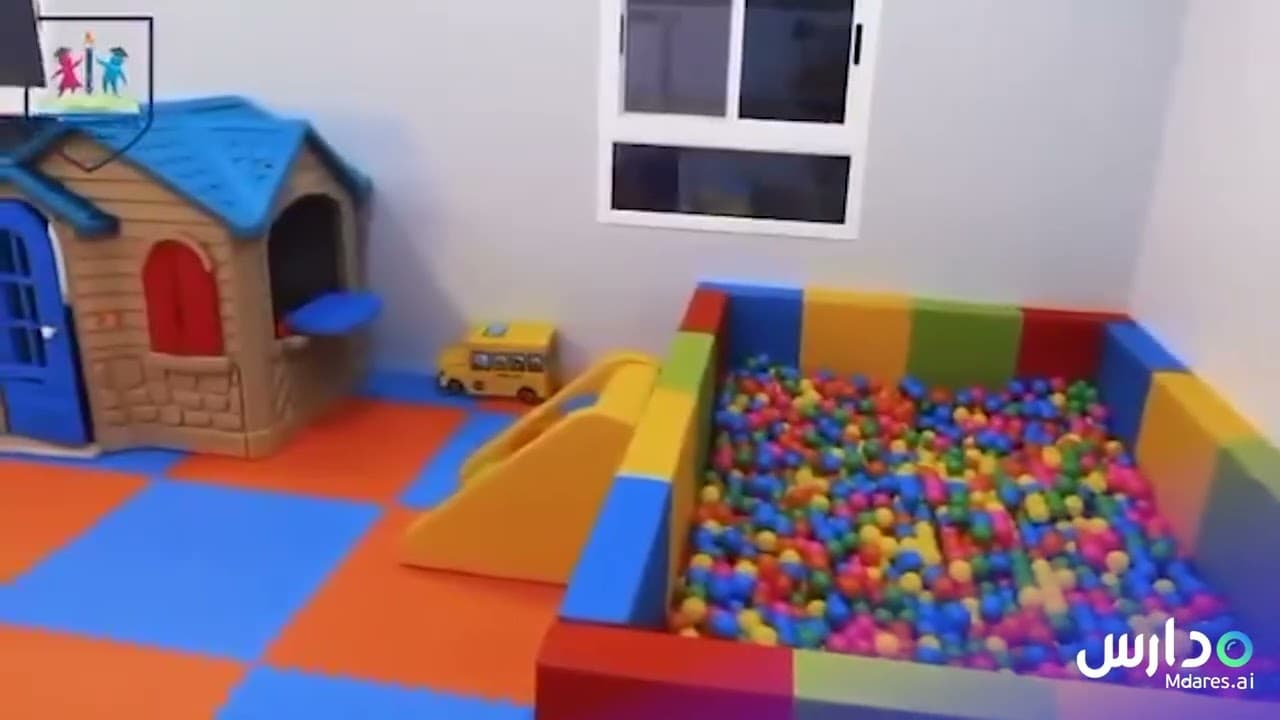 vanguard preschool kindergarten