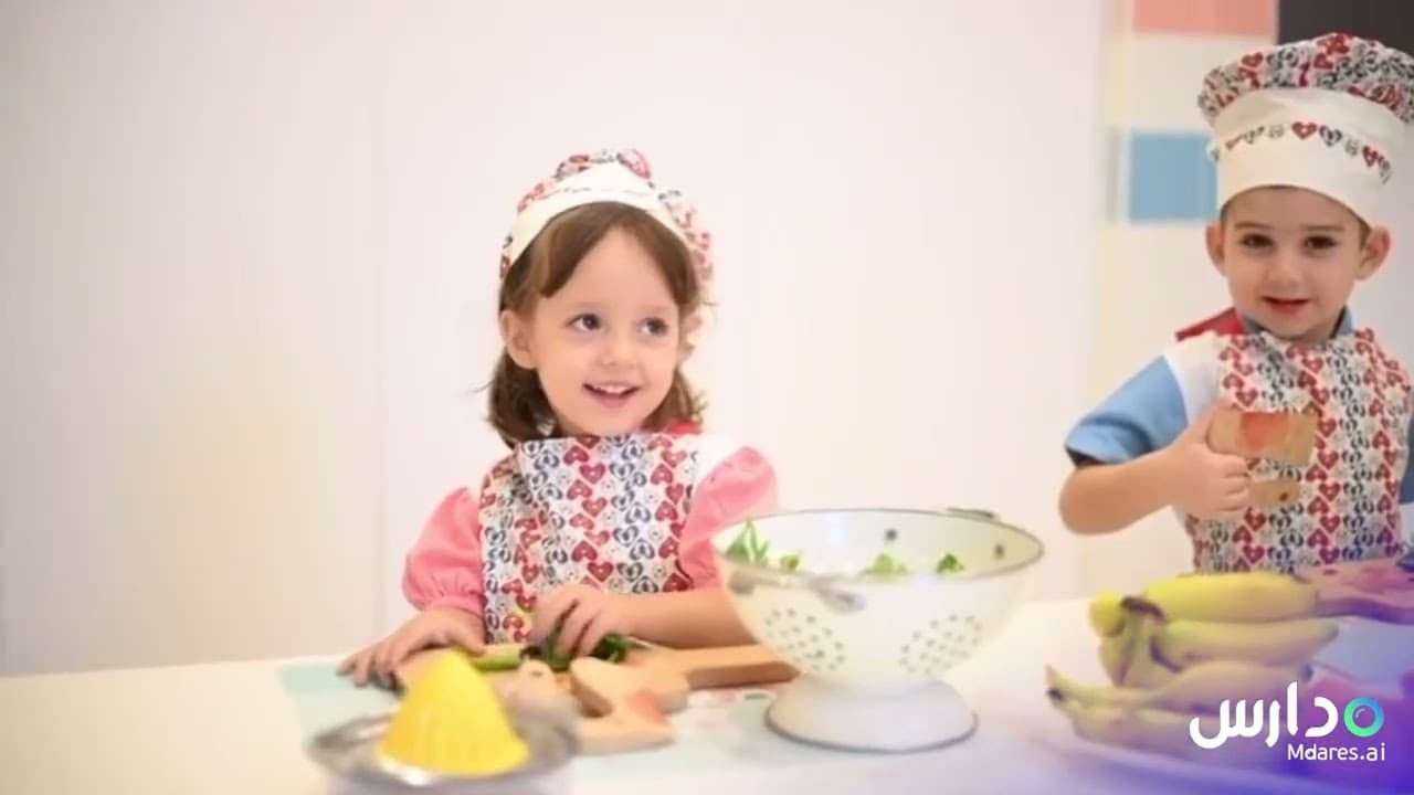 Little Montessori Nursery