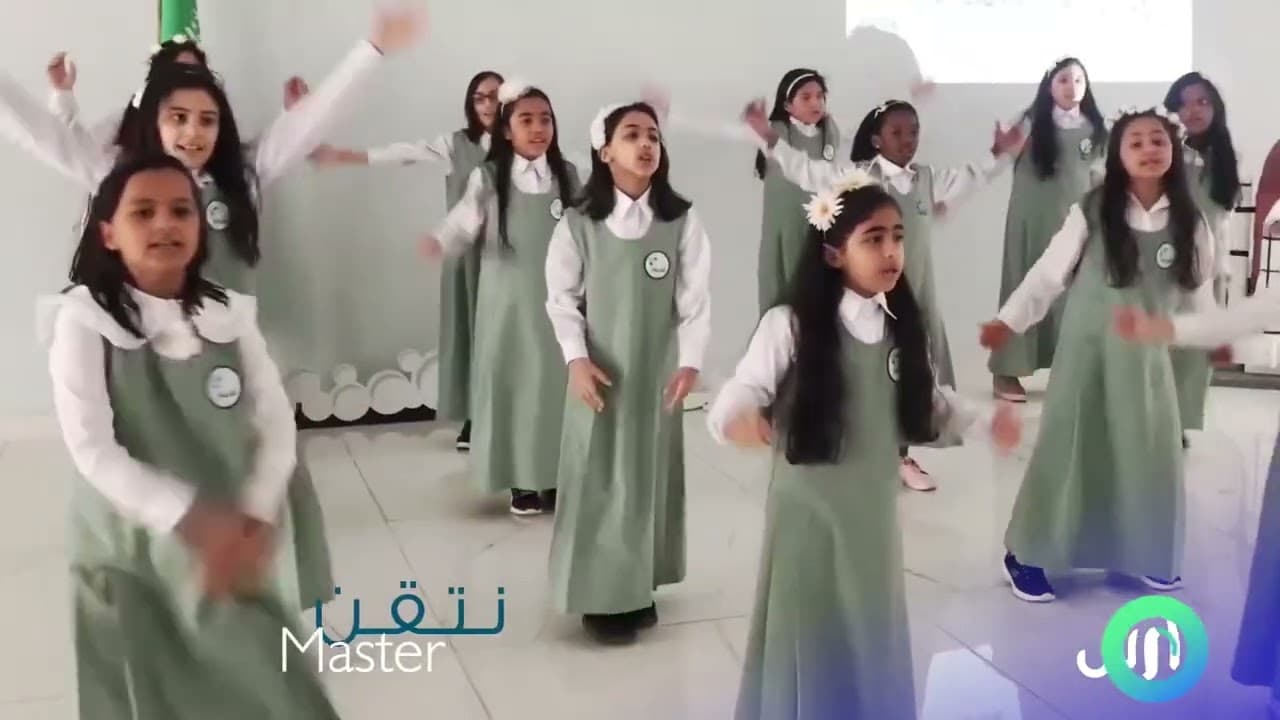 مدارس الفتاة الأهلية لتحفيظ القران الكريم