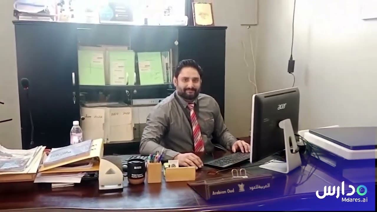 Al Hukamaa International Schools