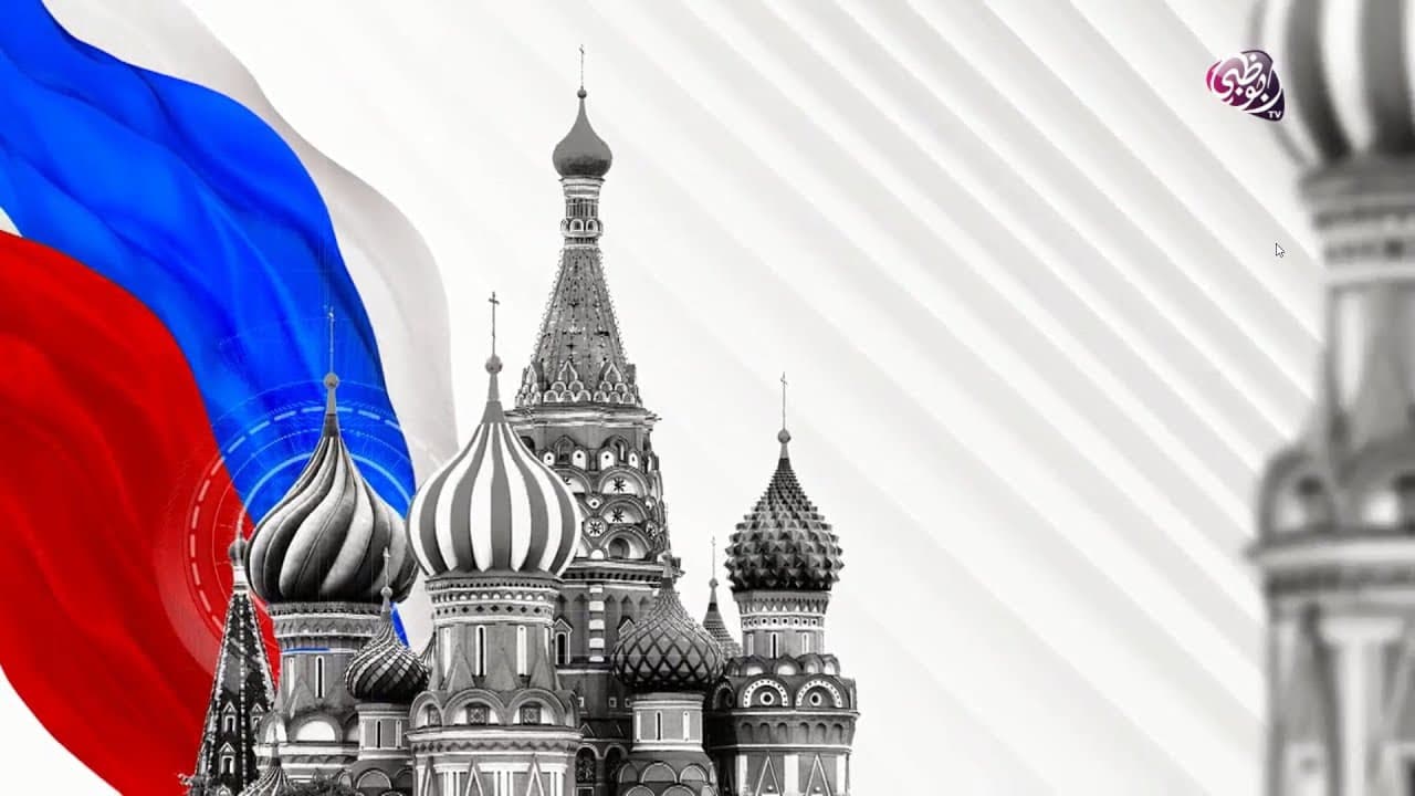 Russian International School