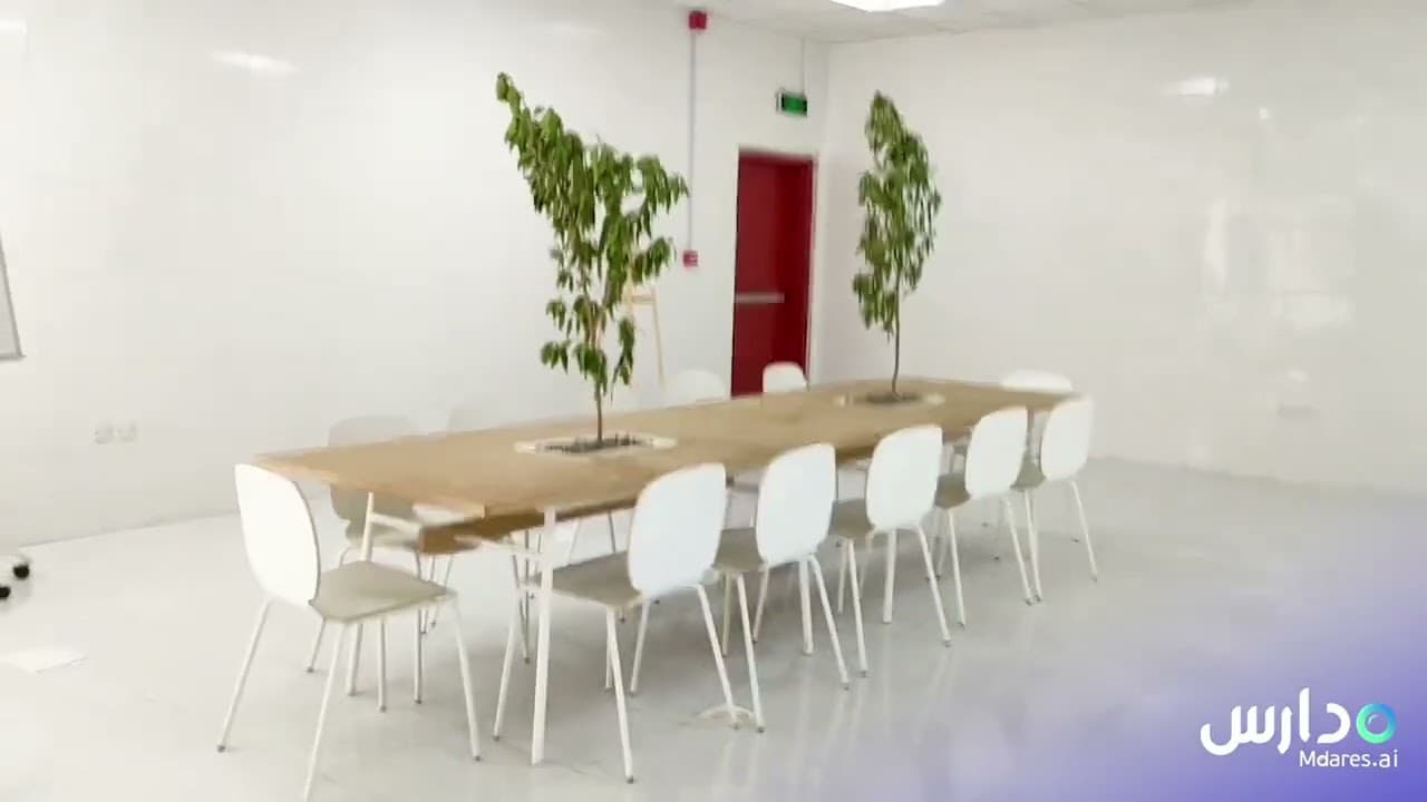New Generation International Schools