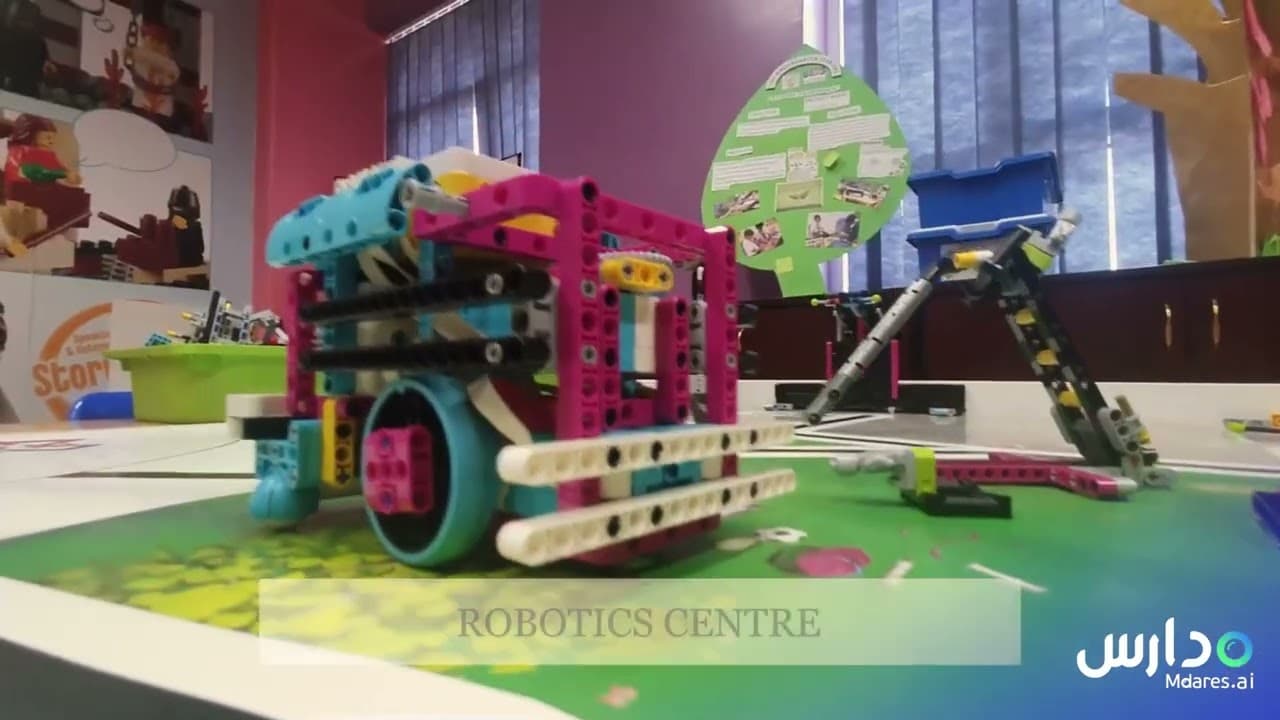 GEMS Legacy School