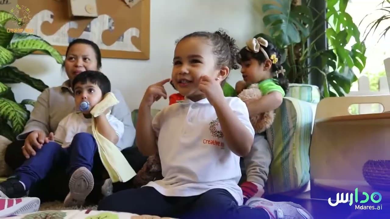 Creative Nest Early Childhood Centre