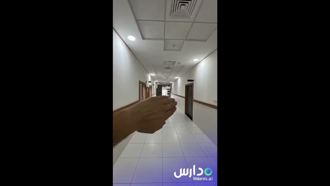 School of Scientific Innovation