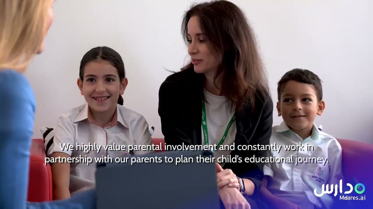 Dubai Heights Academy