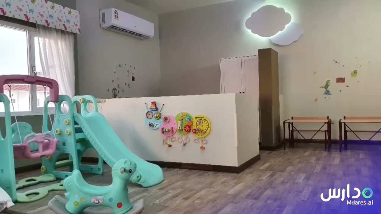 Fairytopia Nursery