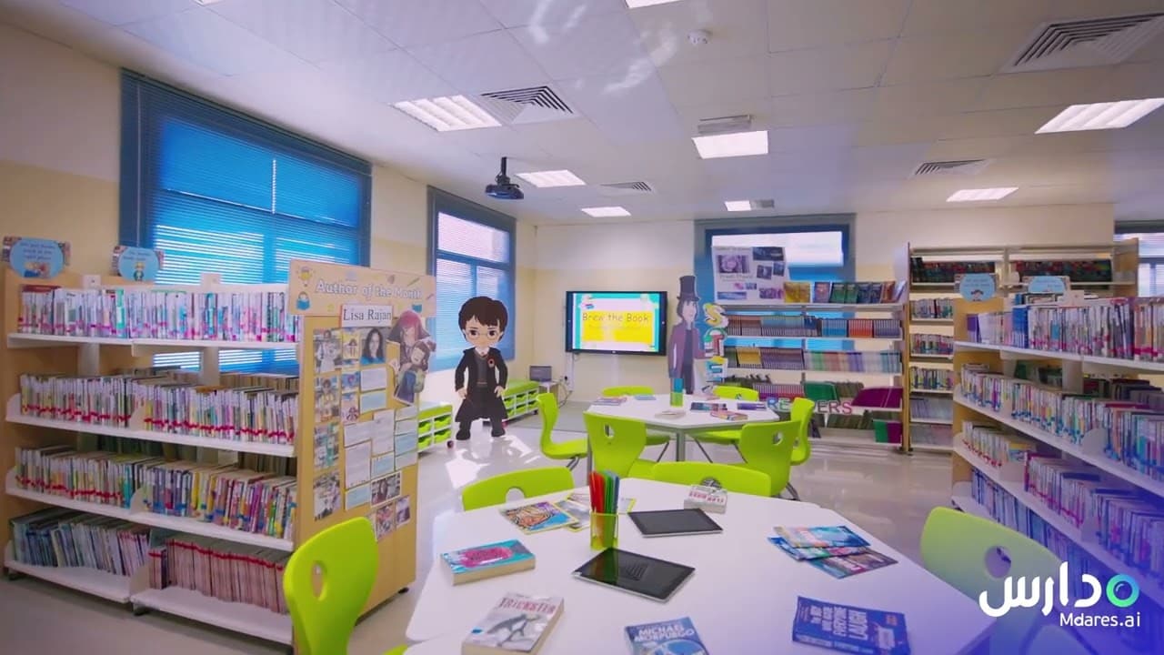 Pristine Private School