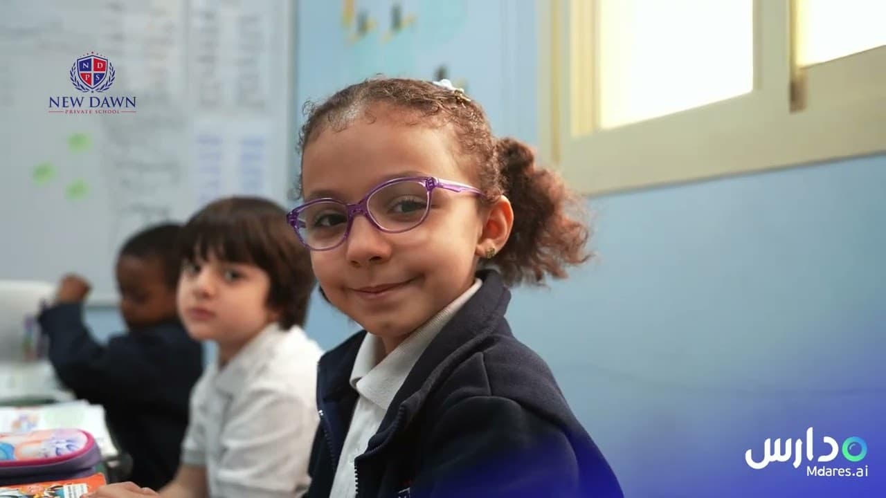 New Dawn Private School