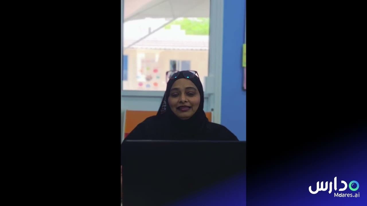Almanar Private School