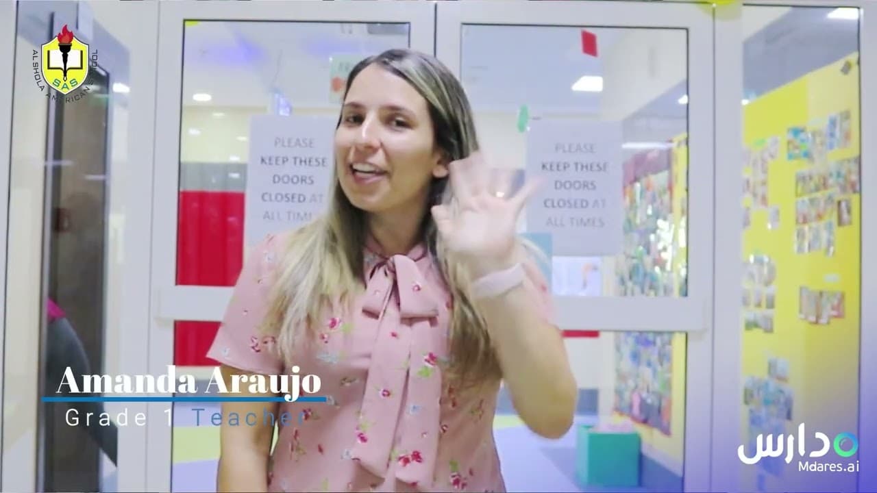 Al Shola American School