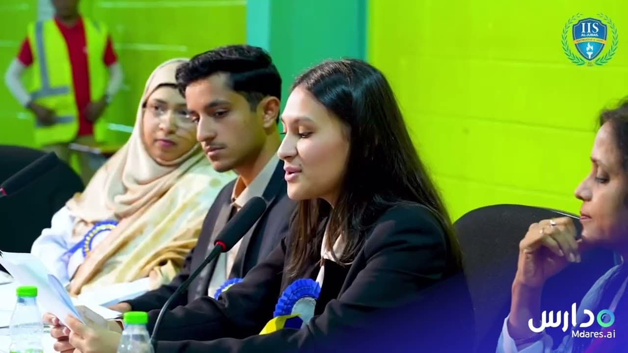 International Indian School