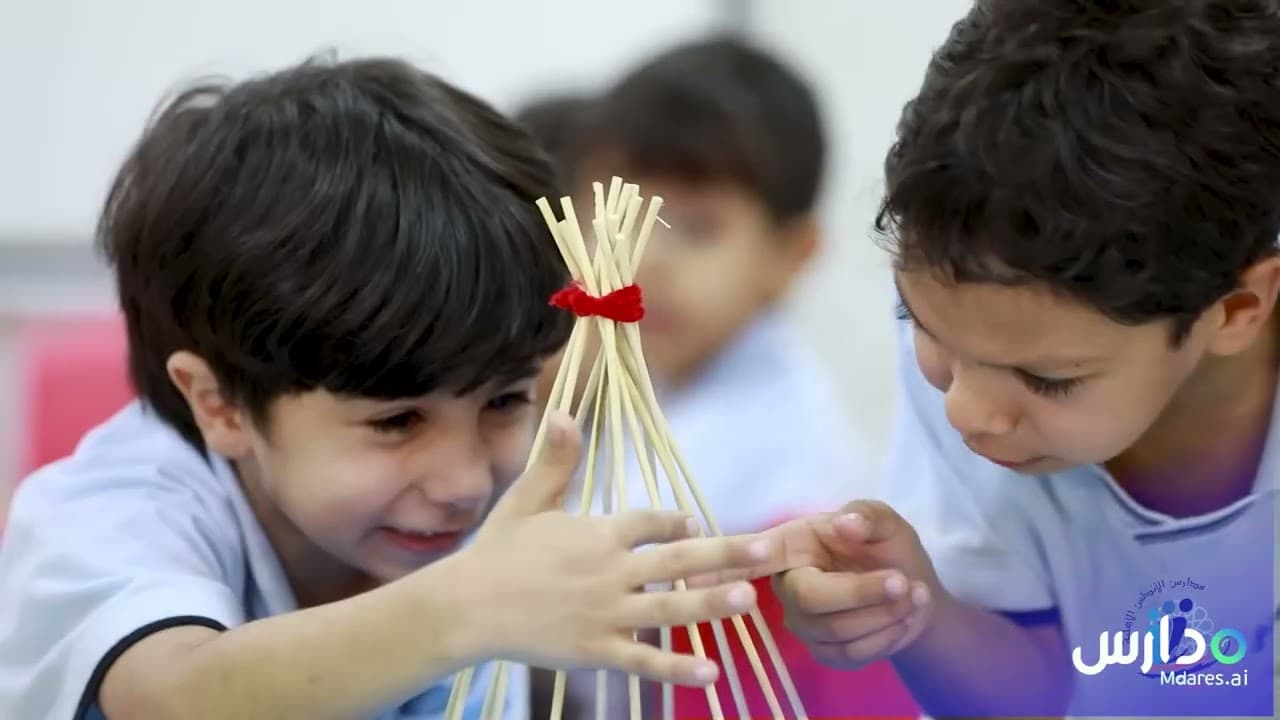 Al Andalus International Schools - Al-Rawdah