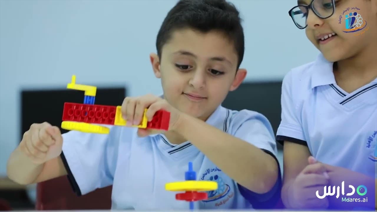 Al - Andalus Private Schools - Al-Zahra