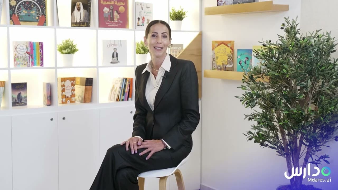 مدرسة جيمس الخليج الدولية