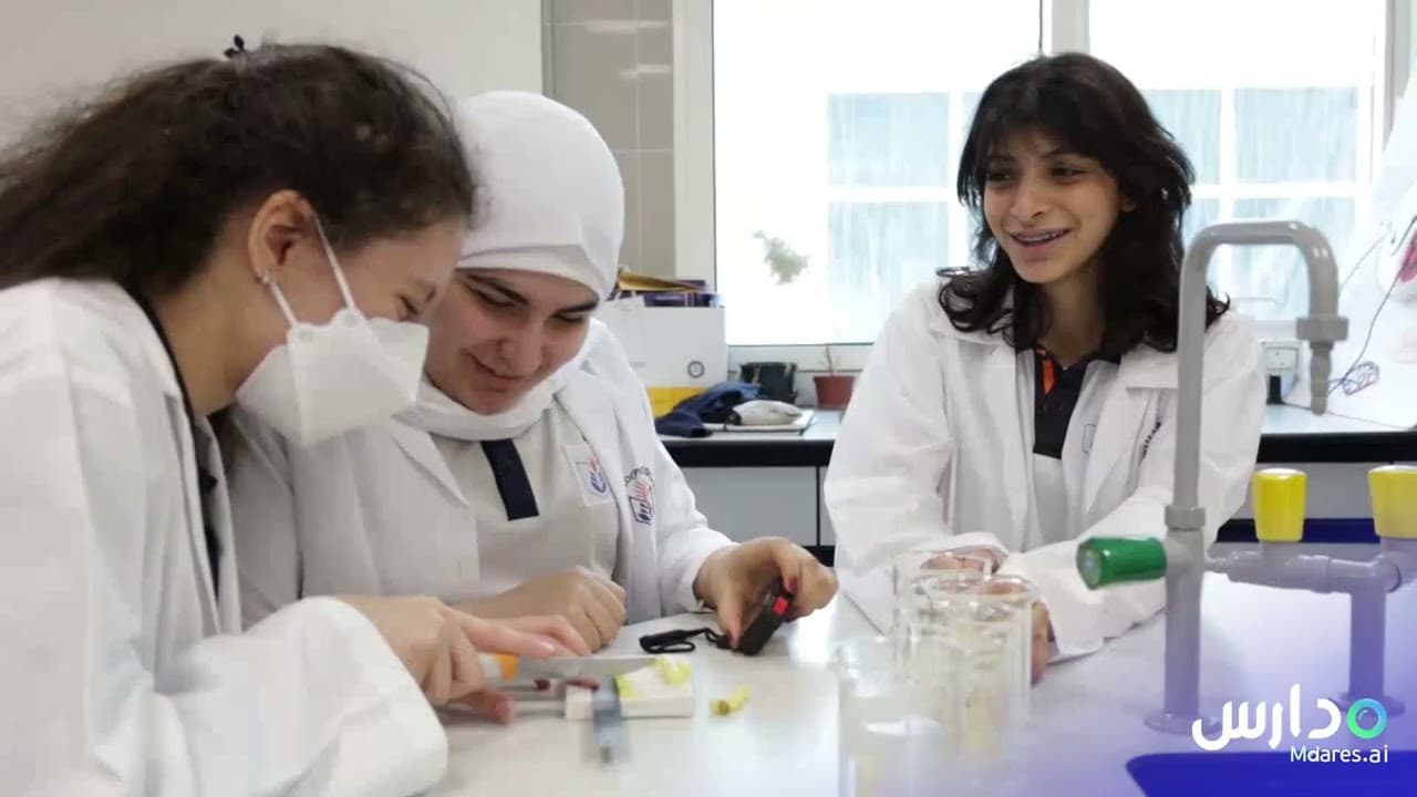 مدرسة الروافد الخاصة