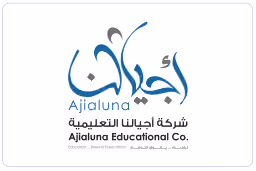 شركة مدارس أجيالنا التعليمية
