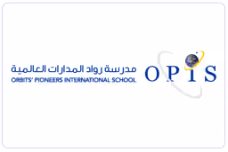 مدارس رواد المدارات العالمية