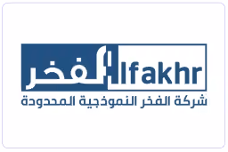 مدارس شركة فخر الإسلام الاهلية
