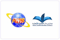 شركة مدارس دار الصفوة الاهلية ونافذة المستقبل العالمية