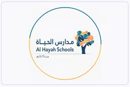 شركة مدارس الحياة العالمية