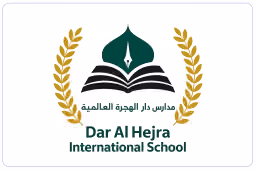شركة مدارس دار الهجرة