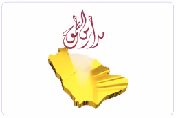 شركة مدارس الطموح الأهلية