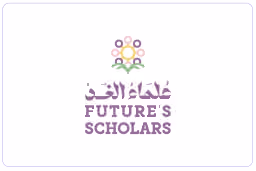 شركة مدارس علماء الغد