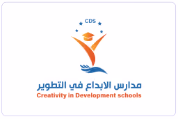 شركة مدارس الإبداع في التطوير