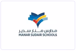 شركة مدارس منار سدير الأهلية