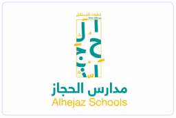 شركة مدارس الحجاز