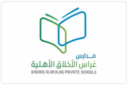 شركة مدارس غراس الأخلاق