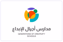 شركة مدارس أجيال الإبداع