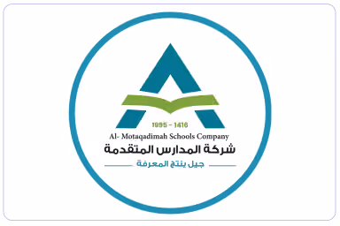 شركة المدارس المتقدمة