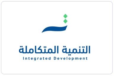 Integrated Development Company For Education and Training