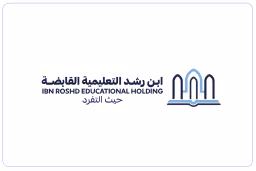 شركة مدارس ابن رشد التعليمية القابضة