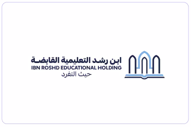 Ibn Rushd Educational Holding Schools