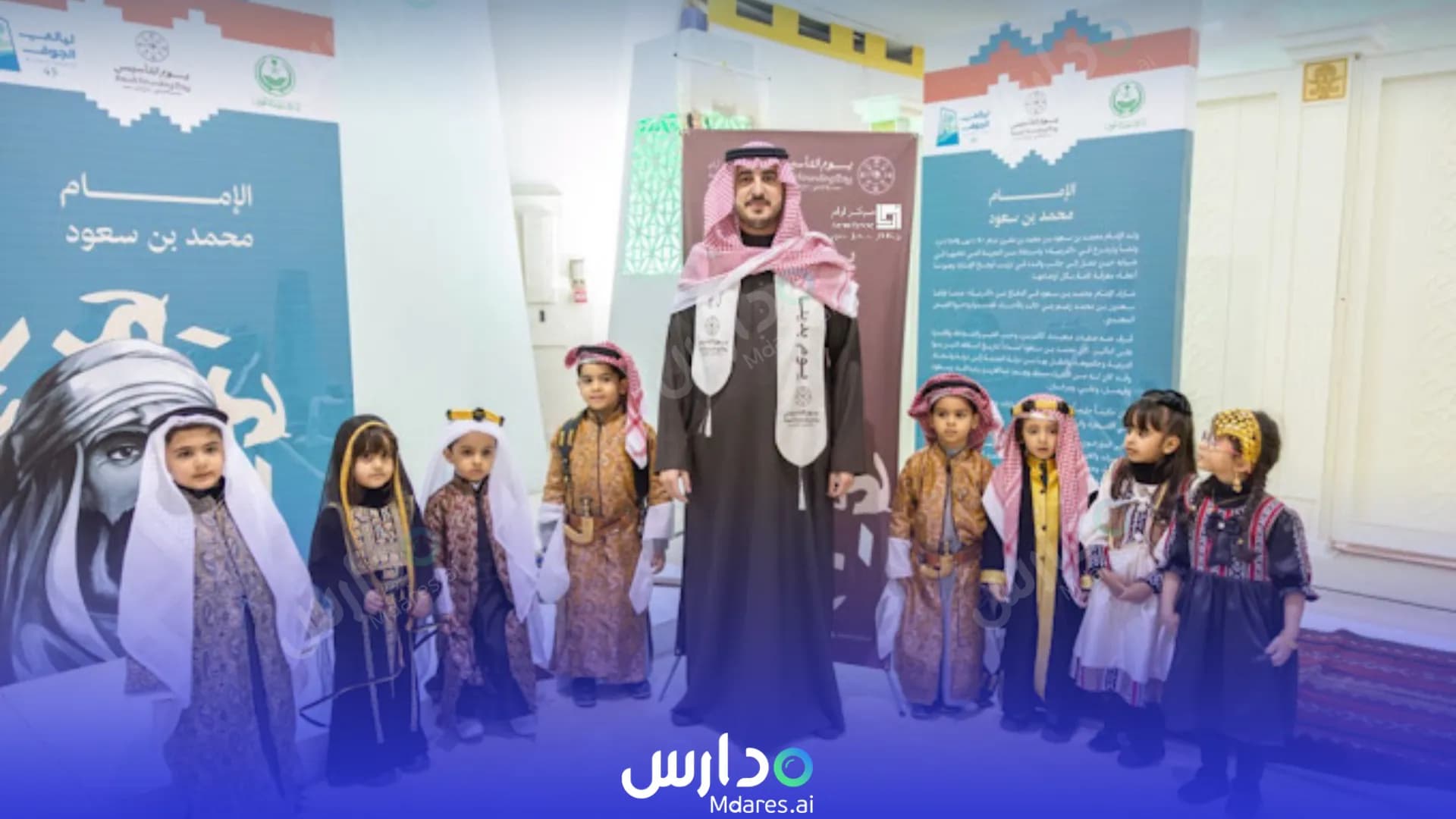 روضة آرام الأهلية روضة آرام الأهلية