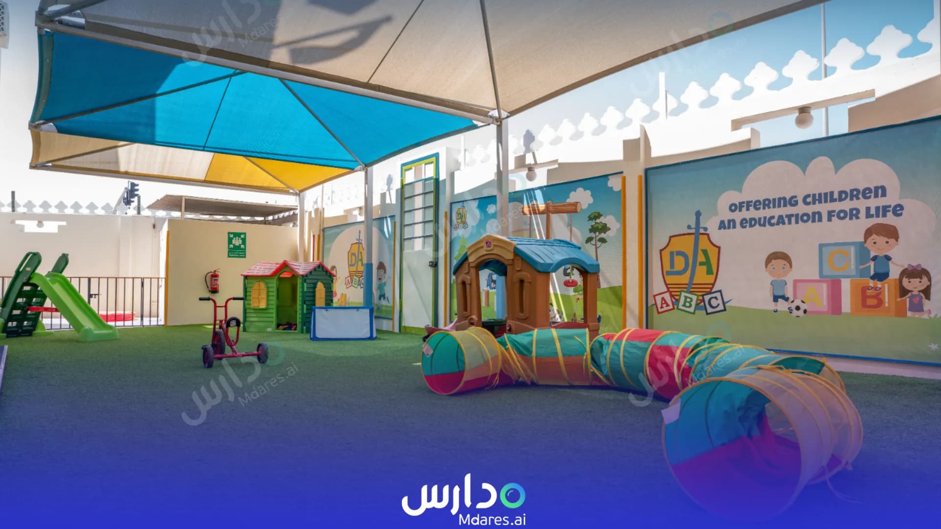 Doha International Kindergarten Doha International Kindergarten