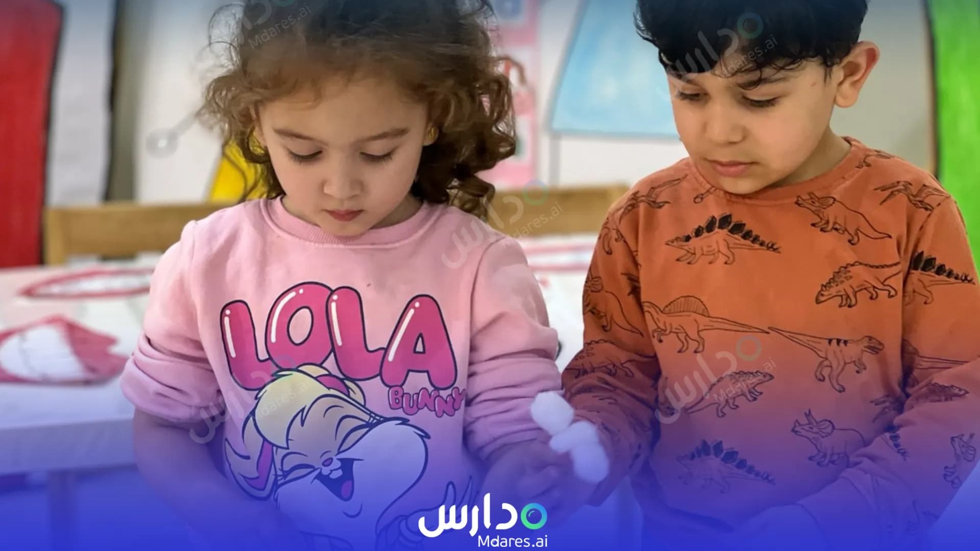 Woodland Nursery Qatar Woodland Nursery Qatar