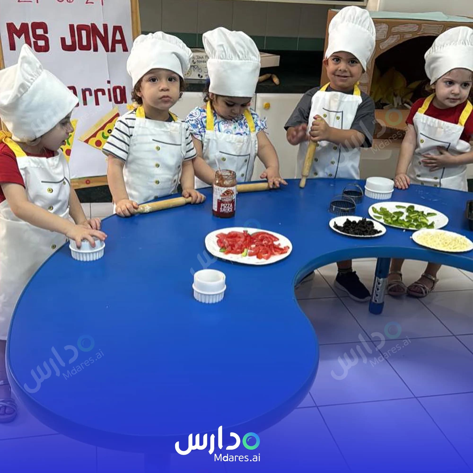 روضة مس جونا روضة مس جونا