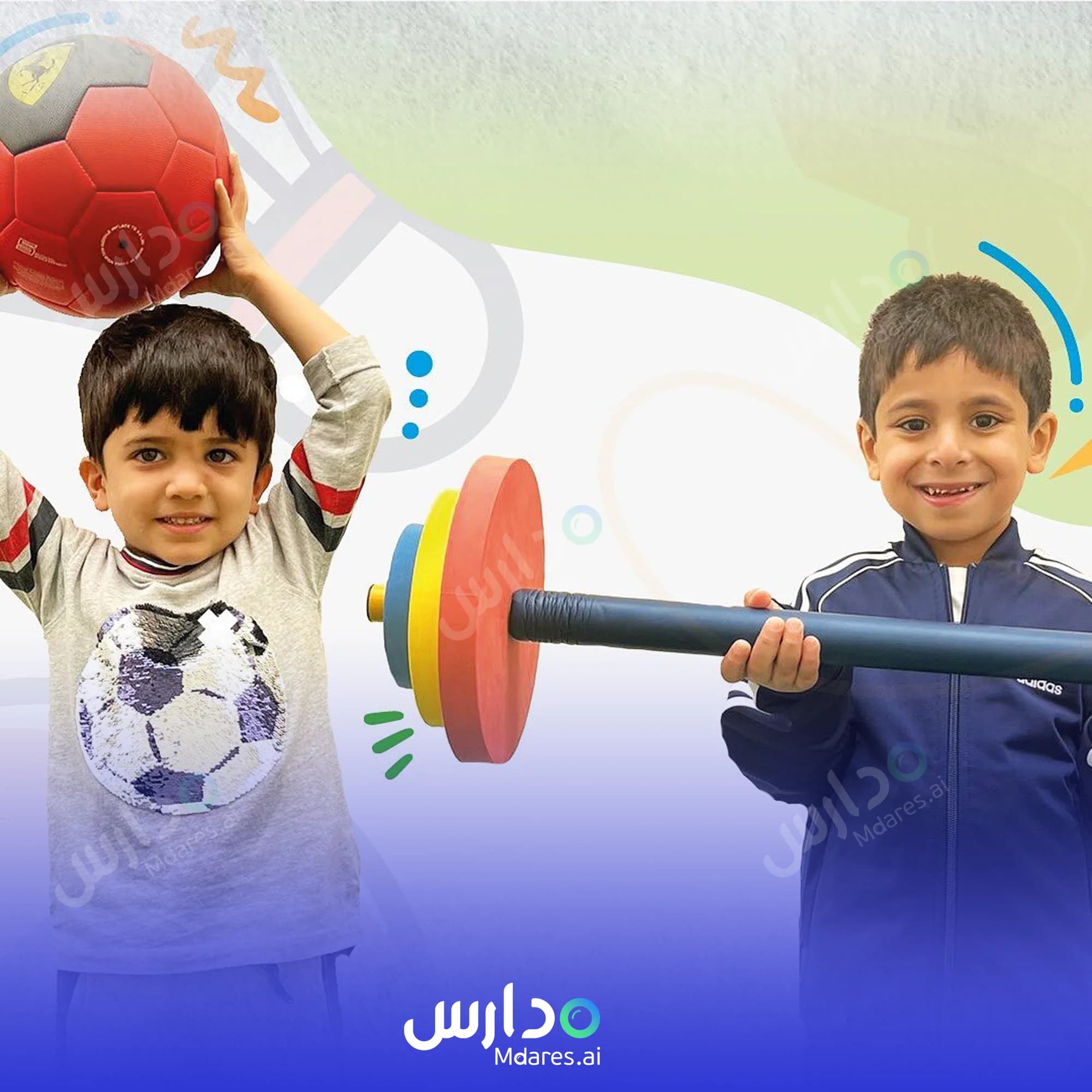 روضة رياحين روضة رياحين