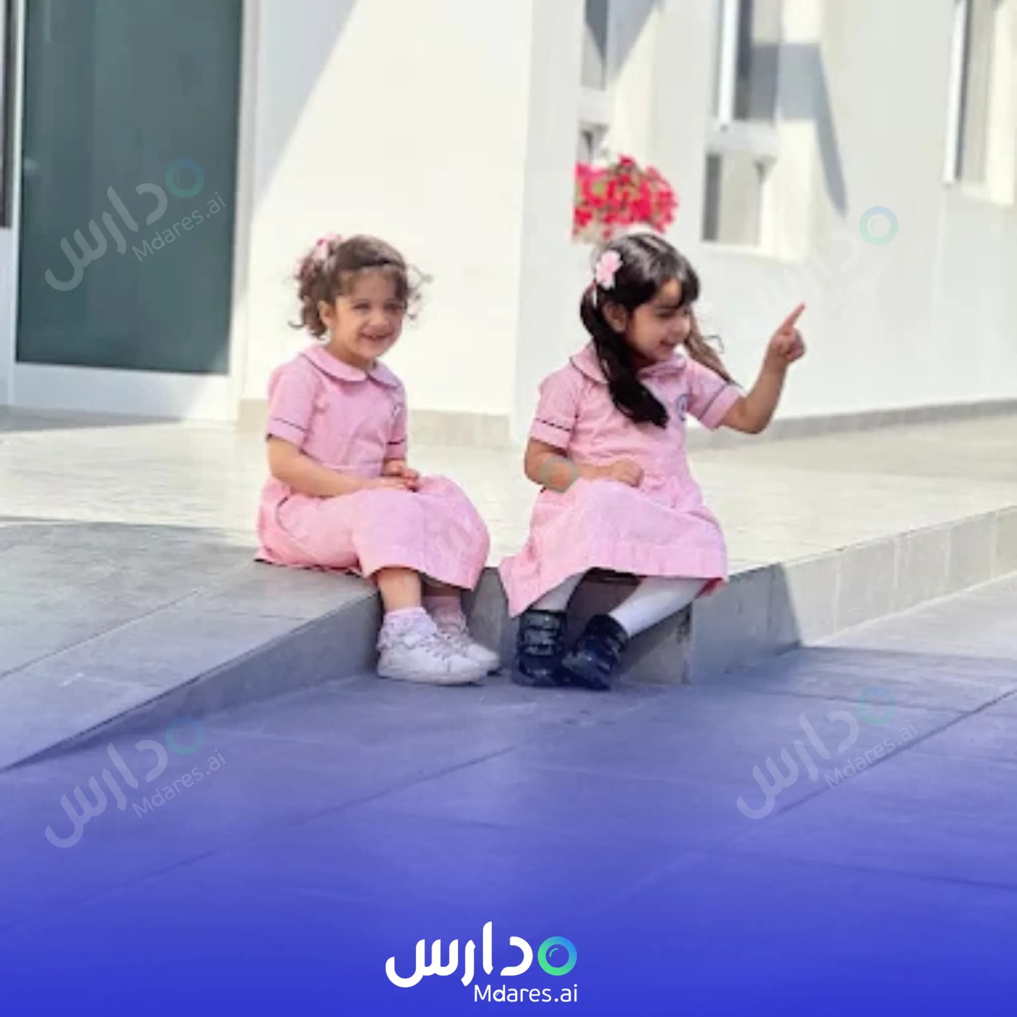 Alqamar kindergarten Alqamar kindergarten