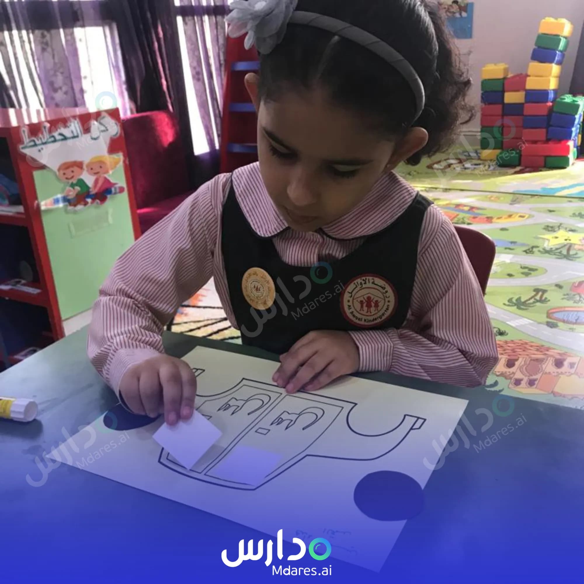 Alawael kindergarten Alawael kindergarten